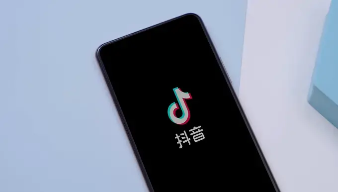 Tải Douyin 持 音 : Phiên bản Trung Quốc của ứng dụng TikTok
